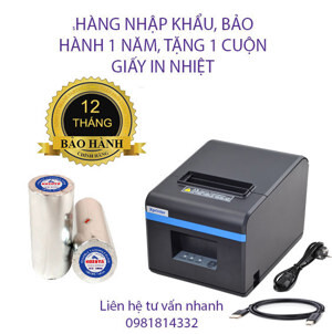 Máy in hóa đơn Xprinter XP-H200N