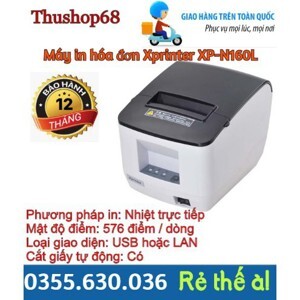 Máy in hóa đơn Xprinter XP-N160L