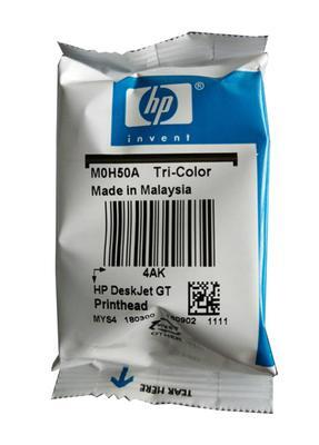 Máy in HP DeskJet GT 5810