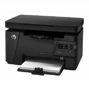 Máy in laser đen trắng đa chức năng HP LaserJet Pro MFP-M125A - A4