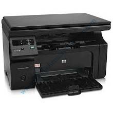 Máy in laser đen trắng đa chức năng (All-in-one) HP Laserjet M1132