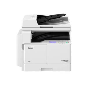 Máy in Laser đa chức năng khổ A3 Canon imageRunner 2006N
