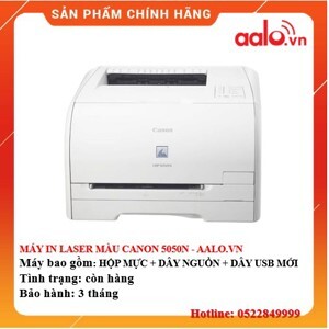 Máy in laser màu Canon LBP5050N (LBP-5050N) - In mạng