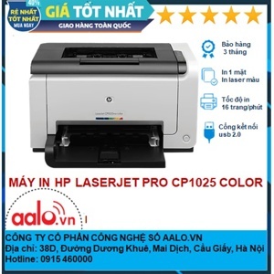 Máy in laser màu HP CP1025 (CP-1025) - A4