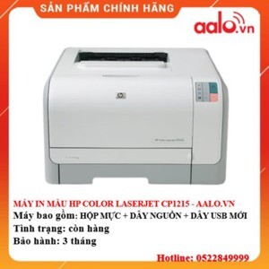 Máy in laser màu HP CP1215 - A4