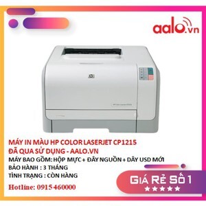 Máy in laser màu HP CP1215 - A4