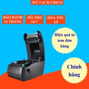 Máy in mã vạch Gprinter 3150TIN (LAN)