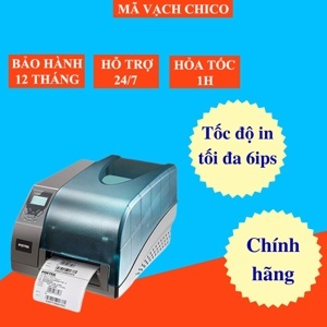 Máy in mã vạch Postek G2000