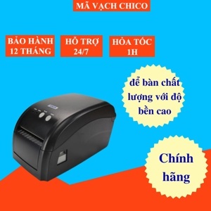 Máy in mã vạch Respos RP-203B