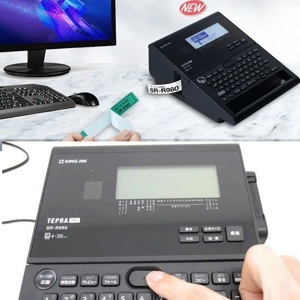 Máy in nhãn Tepra Pro SR980