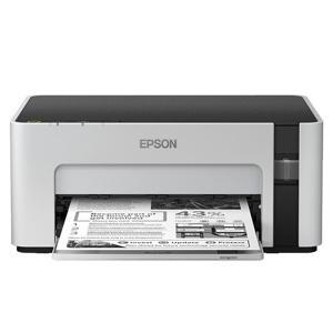 Máy in phun đen trắng Epson M1100