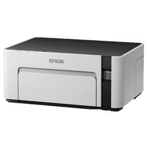 Máy in phun đen trắng Epson M1100