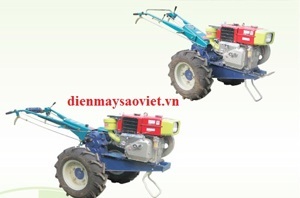 Máy kéo cầm tay CJ51/81