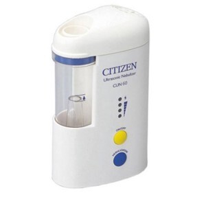 Máy xông mũi họng Citizen CUN60 (CUN 60)