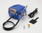 Máy khò hàn Hakko FR810B