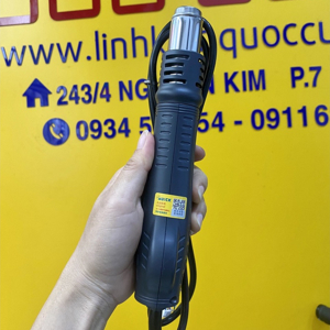 Máy khò từ Quick 858D