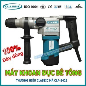 Máy khoan búa Classic CLA-5425