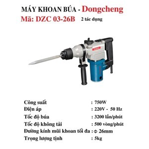 Máy khoan búa DongCheng DZC 03-26B