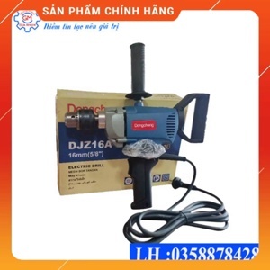 Máy khoan chuồn DongCheng DJZ16A