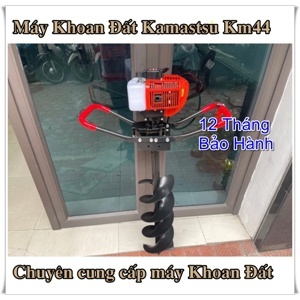 Máy khoan đất Kamastsu KM44