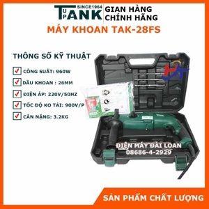 Máy khoan điện TAK-28FS