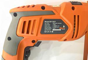 Máy khoan động lực Benyu BY1307