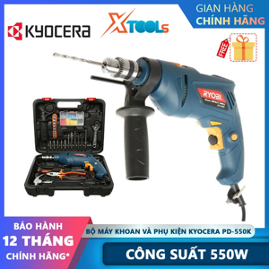 Máy khoan động lực Ryobi PD-550K