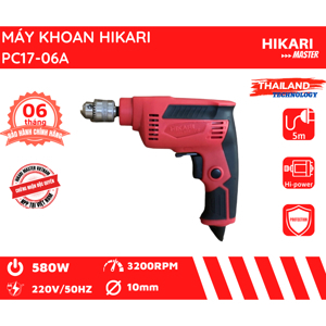 Máy Khoan HIKARI PC17