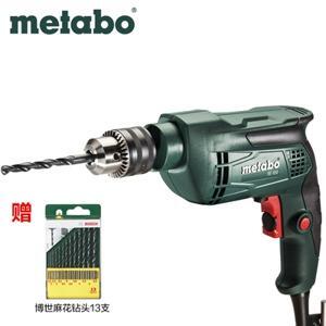 Máy khoan Metabo BE 650