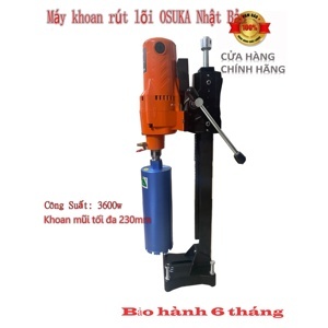 Máy khoan rút lõi bê tông Osuka OSK-230