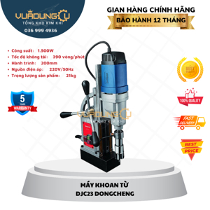 Máy khoan từ DongCheng DJC23