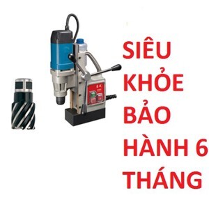 Máy khoan từ DongCheng DJC30, 900W