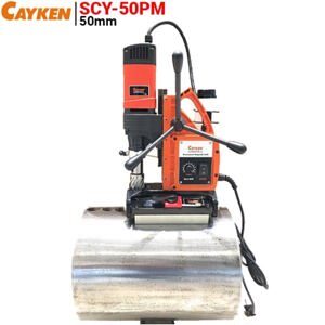 Máy khoan từ nam châm vĩnh cửu Cayken SCY-50PM