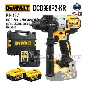 Máy khoan vặn vít Dewalt DCD996P2