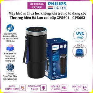 Máy khử mùi, lọc không khí dạng cốc trên xe ô tô cao cấp Philips GP5601