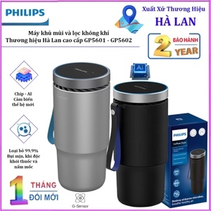 Máy khử mùi, lọc không khí dạng cốc trên xe ô tô cao cấp Philips GP5601