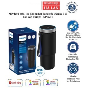 Máy khử mùi, lọc không khí dạng cốc trên xe ô tô cao cấp Philips GP5601