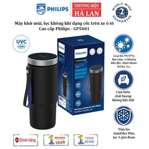 Máy khử mùi, lọc không khí dạng cốc trên xe ô tô cao cấp Philips GP5601