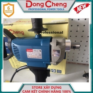 Máy khuấy sơn Dongcheng DQU02-160