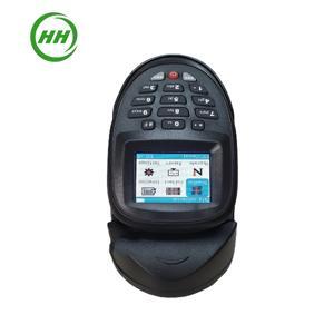 Máy kiểm kho Datamax DT7700-2D