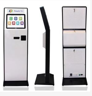 Máy Kiosk tra cứu thông tin ComQ Q-KIOSK 1771 CMT