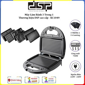 Máy làm bánh 3 trong 1 nhãn hiệu DSP KC1049