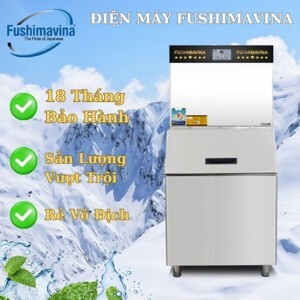 Máy làm đá Fushima FSM-300