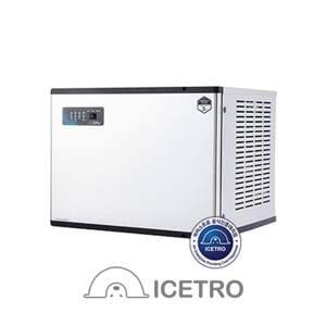 Máy làm đá Icetro IM-500AR