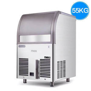 Máy làm đá viên mini Kingsun AC-120