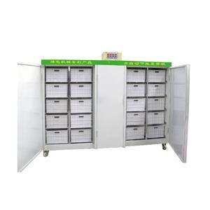 Máy làm giá đỗ YZ-100A