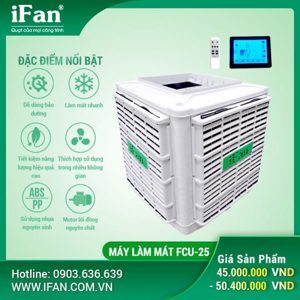 Máy làm mát bằng hơi nước công nghiệp iFan FCU-25