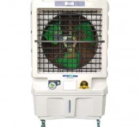 Máy làm mát công nghiệp cao cấp Mitsuxfan AL450-E