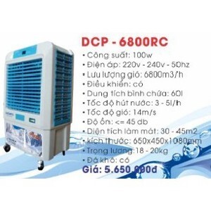 Máy làm mát Daichipro DCP-5500RC