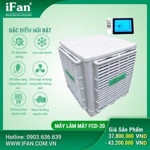 Máy làm mát FCD-20
